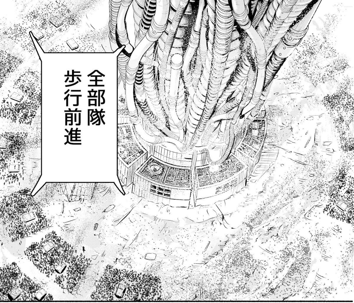 今週、来週のアルマと結構作画の地獄が続くのだけど、このコマなどは本当にスタッフさんが頑張ってくださった。
うちは週4日間、2人のスタッフさんが遠隔で入れている。私の描いたアタリから真意を読み取ってくれて、お二人がしっかり描いてくださってなんとか完成している。ありがたいのである。