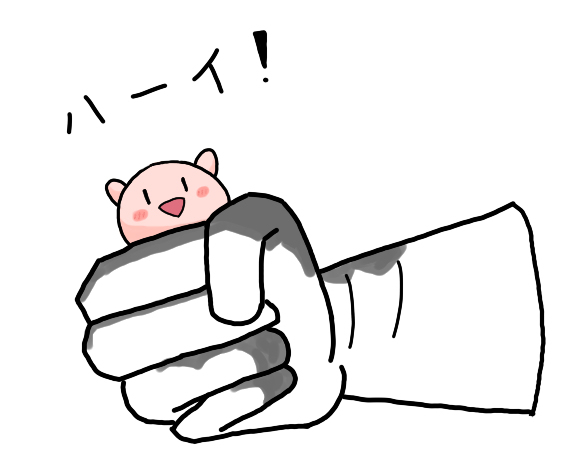 カービィさんのtwitterイラスト検索結果