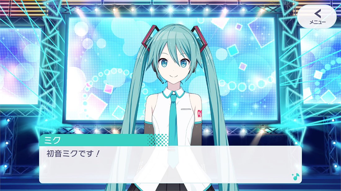 バーチャル・シンガー 自己紹介動画公開🌟 現実世界のバーチャルライブ