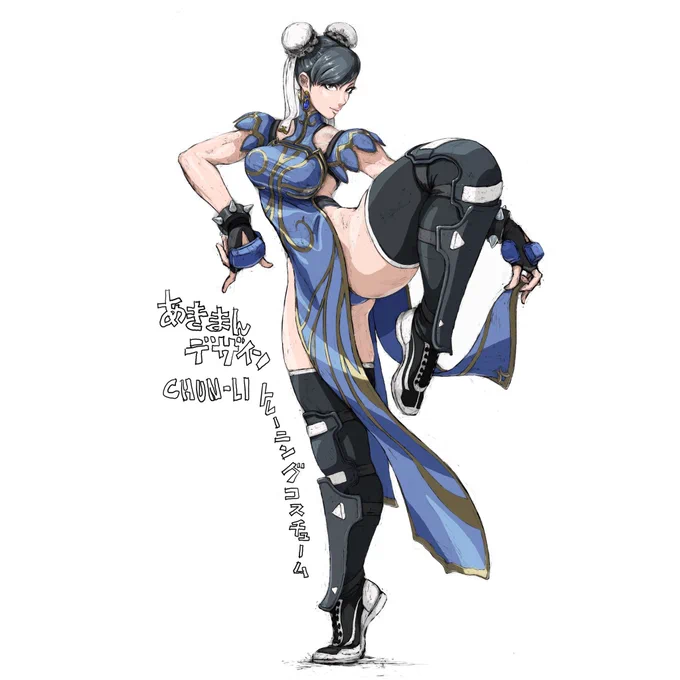 春麗で好きなコスチュームはコレだなぁ。
だいぶ前に描いた絵ですが。

#格ゲーキャラ描こうぜ
#春麗 
