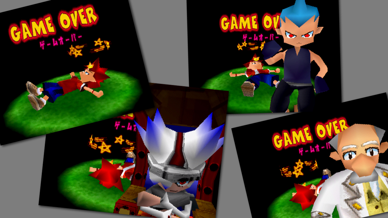 公式 サルゲッチュ周年 サルゲッチュ思い出場面集 ゲームオーバー画面に色々なキャラクターが登場 ゲームオーバーのパターンも無駄にたくさんあります しかもボイス付き 難易度調整でtシャツを多く置いたので あまり見る機会はなかったかもしれ