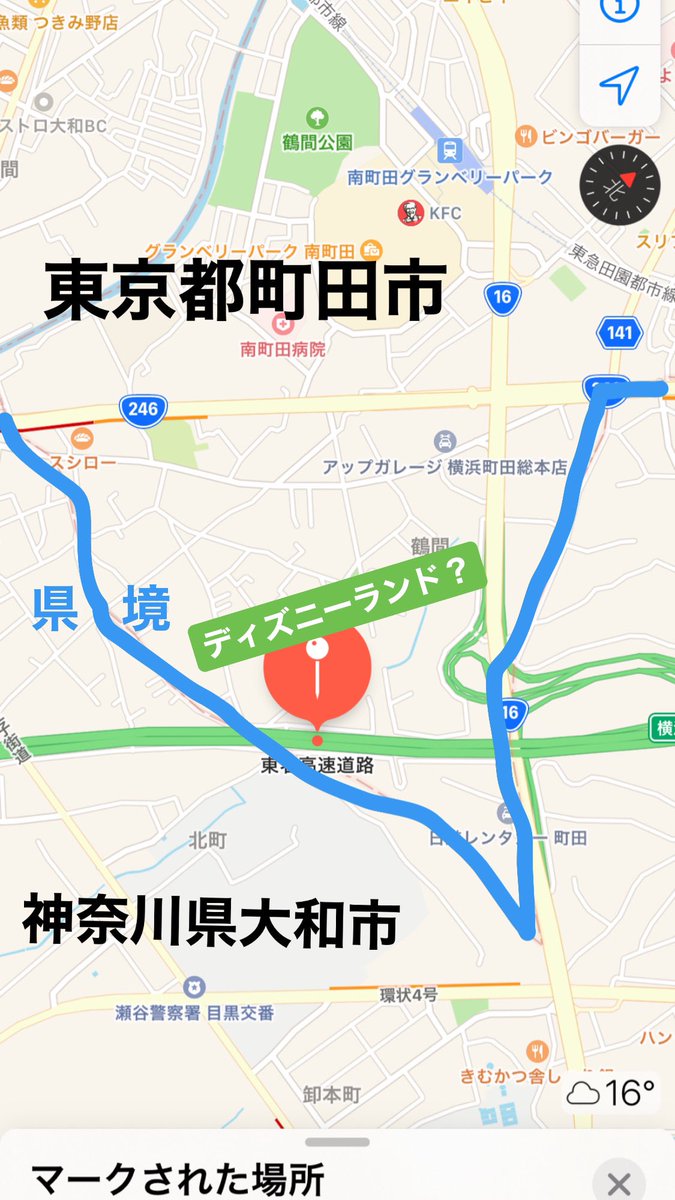 特急しょうなん Facebookの地図 何故か東京ディズニーランドが東京都町田市にある 神奈川県 大和市 との県境とすごい近いところにあるけど 何故かちゃんと東京にある ディズニーランドは浦安だろ ディズニーランド Facebook 地図 バグ 町田