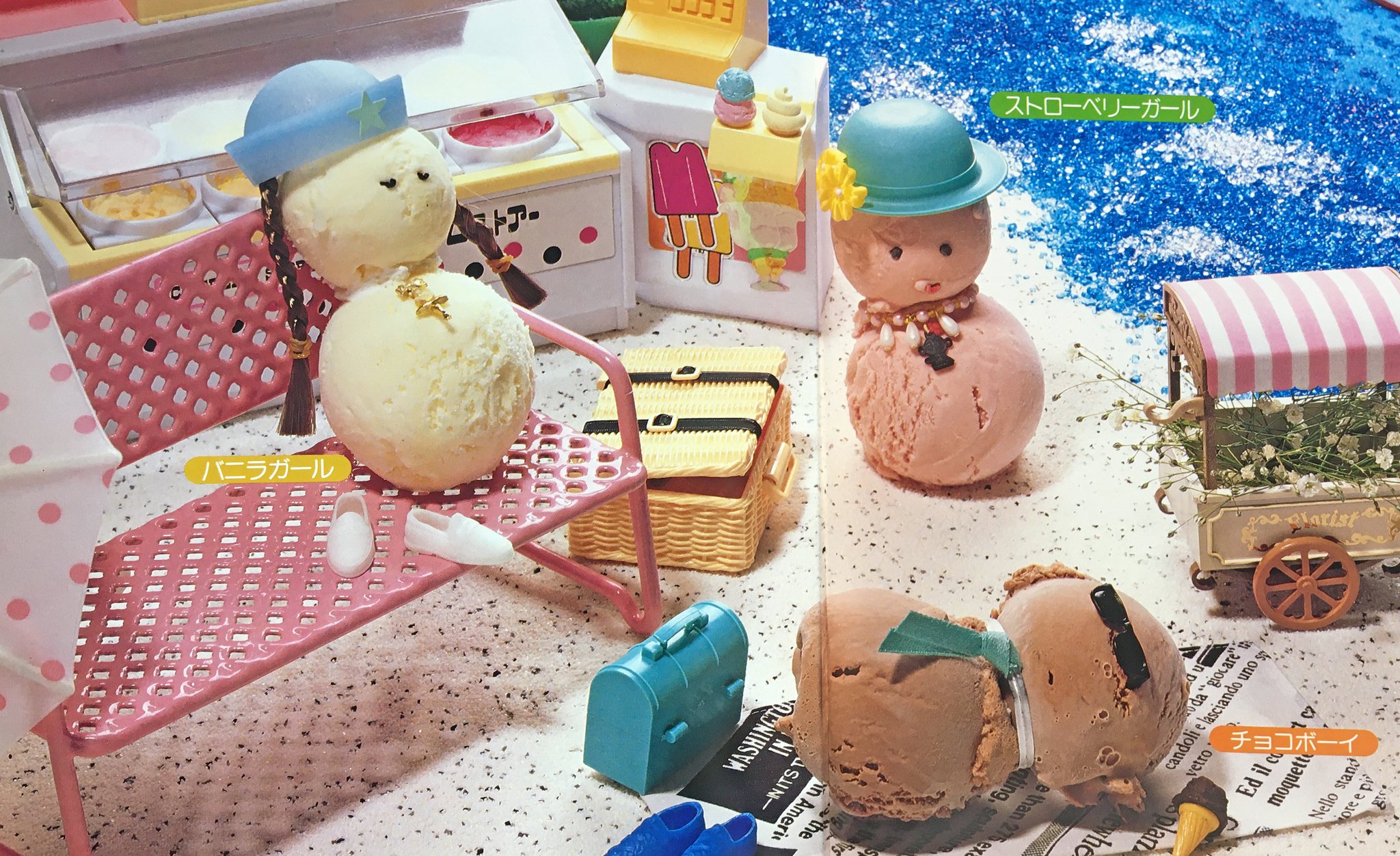 ぶんこ「レトロ菓子本はお好きですか？」 2/16コミティアP10b on X 
