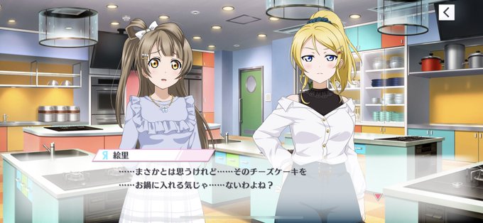 チーズケーキin鍋のtwitterイラスト検索結果