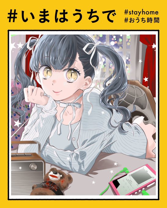 絶叫学級のtwitterイラスト検索結果 絶叫学級のtwitterイラスト検索結果