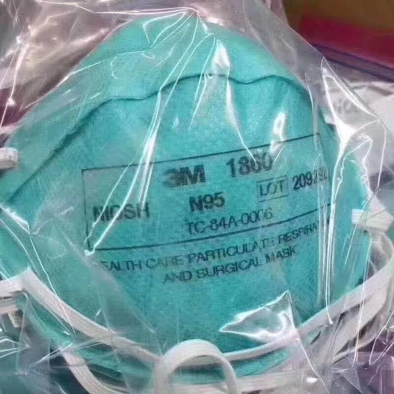 YolandaShi5's tweet image. #3Mmask #3M1860 #3M9132 #3M9002V #3m9502 #3Mmasks #NIOSH #n95 #KN95mask #masks #n95mask #China #PPE
3M mask in China.China. Any needs, please contact me. 
whatsapp: 008613001939152.