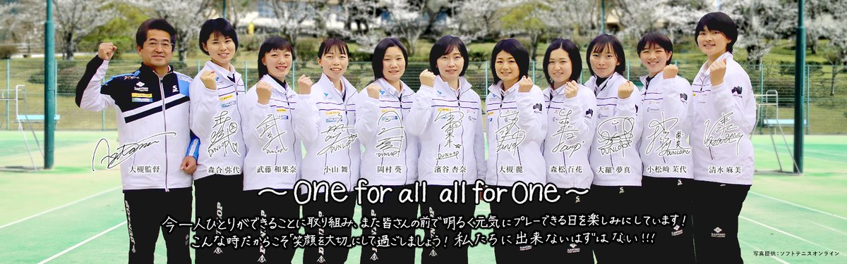 清水 麻美 Asaasatennis22 Twitter 清水 麻美 Asaasatennis22 Twitter
