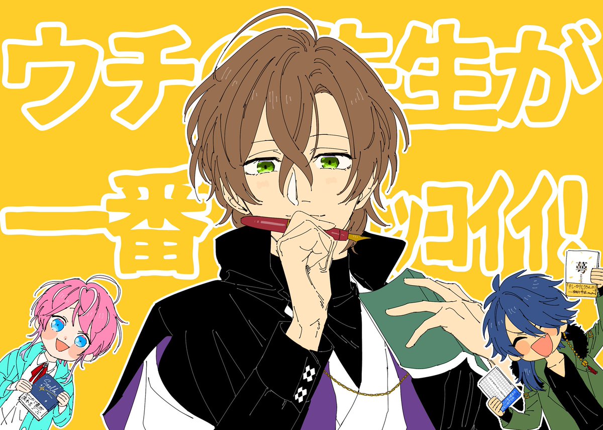 光栄なことにエッコさんからバトン頂きました!ありがとうございます!!!
まさか自分も参加できるとは...!!!
ジャンルちょっと混ざります?‍♂️
 #絵描き繋がれ 