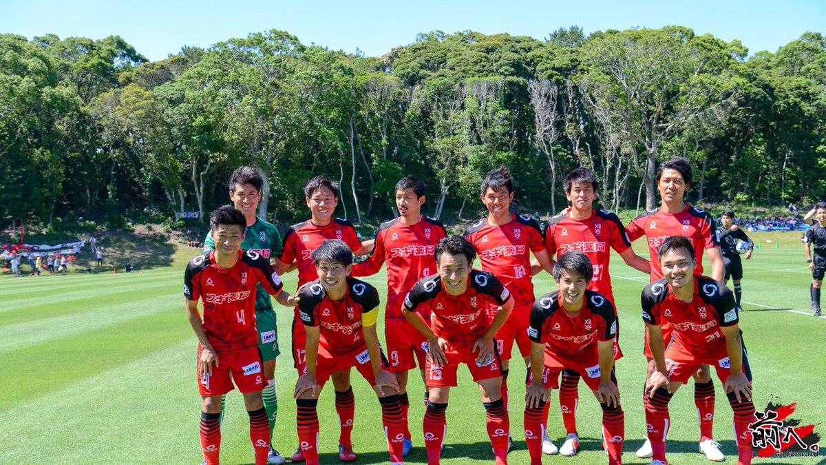 Fc刈谷 公式 ハイライト19 おうち時間 のお供にどうぞ 19年6月16日に行われた試合です 矢崎バレンテfc 4 0 得点者 佐藤悠希 佐々木宏樹 富田峻介 今部勇太 T Co Vxqunw0if9 Fc刈谷 T Co Obaxy2lmse