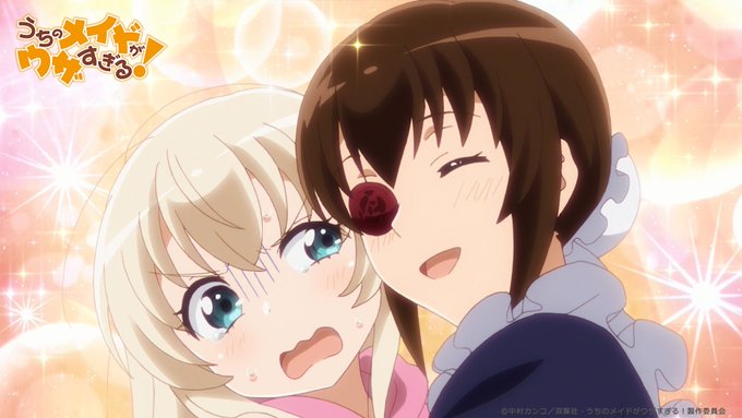uzamaid_a's tweet photo. 💻本日一挙放送💻

5/3(日) 13:00-18:05
「うちのメイドがウザすぎる!」全12話一挙放送決定！！

お家で💪筋トレしながら
ウザメイドを楽しみましょう！！

https://t.co/h3UeVtfaye https://t.co/2iPBSd2au6