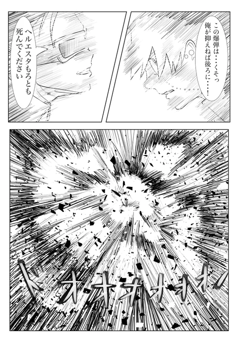 (3/4) 