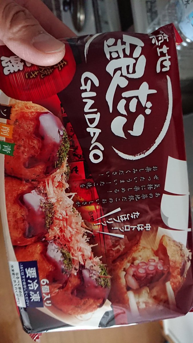 セブンイレブン 銀だこ