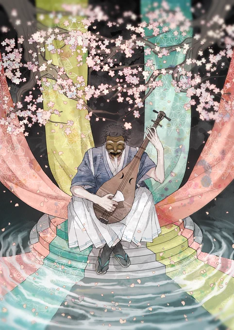 琵琶ノ音 