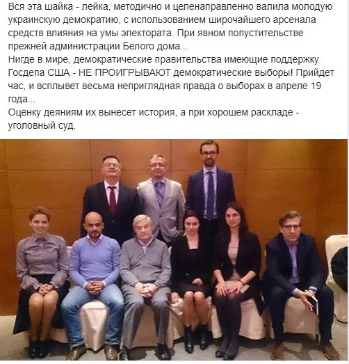 Більшу частину схем із ПДВ припинено - глава податкового комітету ВР Гетманцев - Цензор.НЕТ 6784