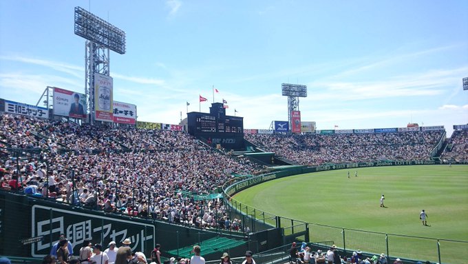 甲子園球場のtwitterイラスト検索結果