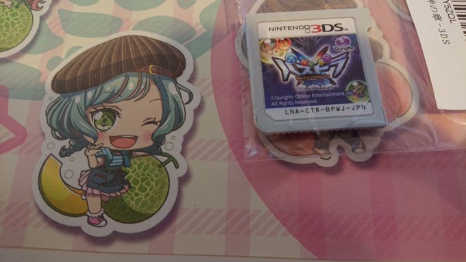 無料印刷可能 パズドラクロス アニメ 感想 すべてのアニメ画像