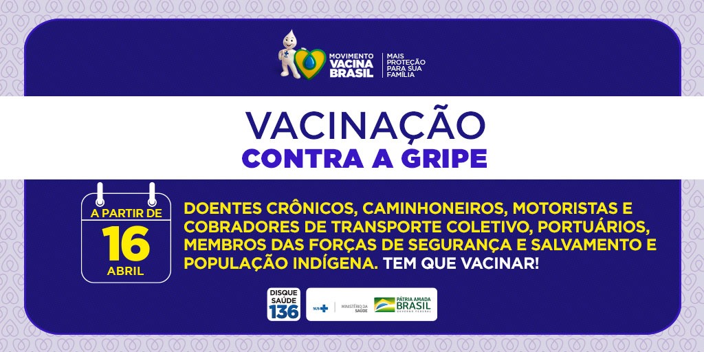 Ministério da Saúde 🩵 tweet media