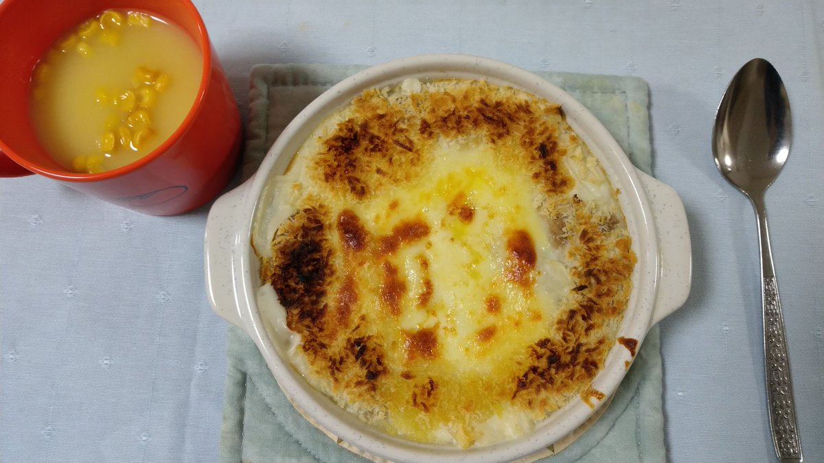 tomona1974's tweet photo. 今日のテレワーク飯。
マカロニグラタン(昨日の晩ご飯メニューで今日のお昼用にも作っておいた)。
#テレワーク飯
#おうちご飯
#KeepSafeKeepSmiling https://t.co/iPggft7cMl