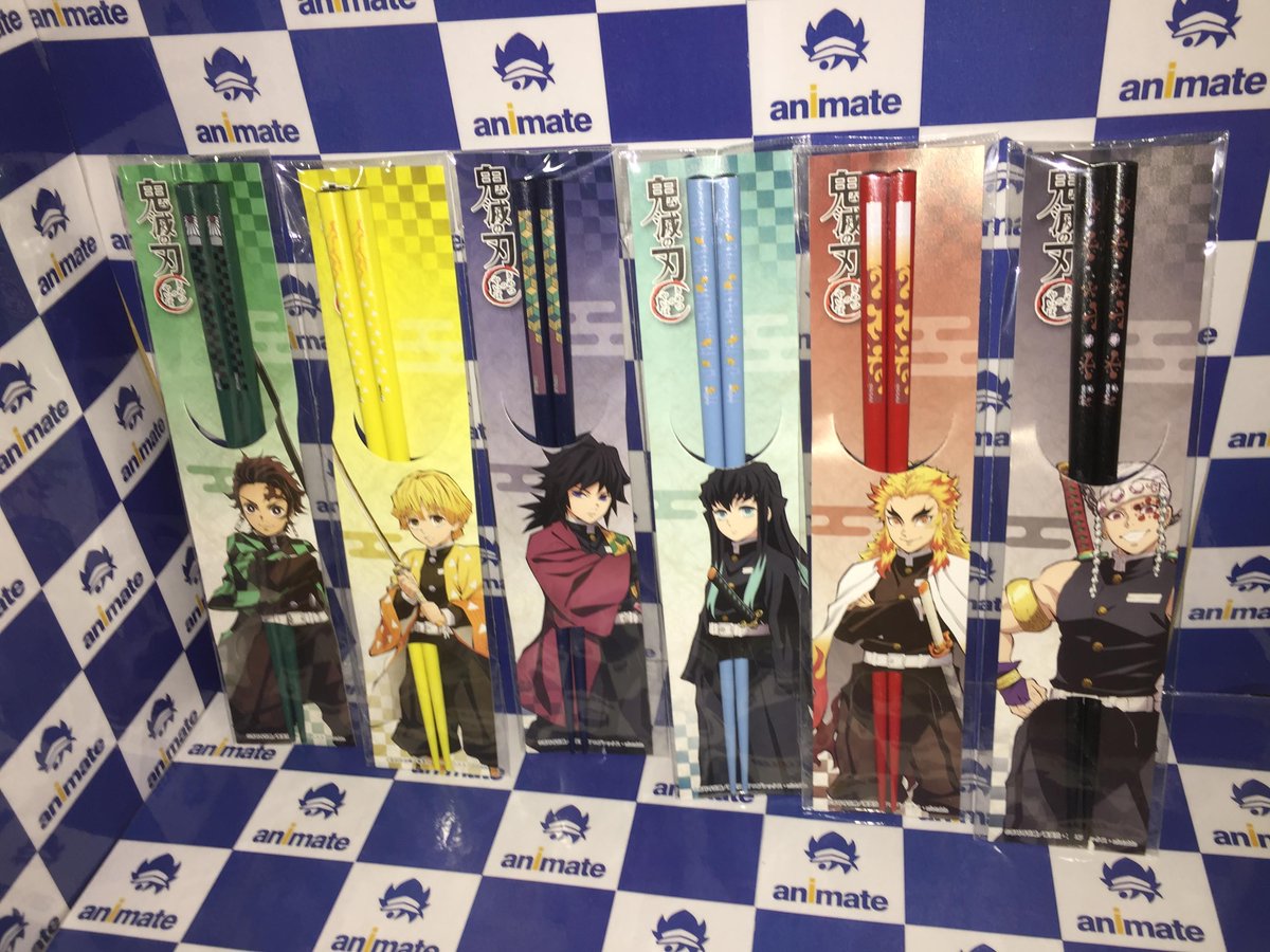 アニメイト奈良 En Twitter 鬼滅の刃 入荷情報 鬼滅の刃 ガラスヘアゴム マイ箸コレクション が本日入荷ナララ 要チェックお忘れなく