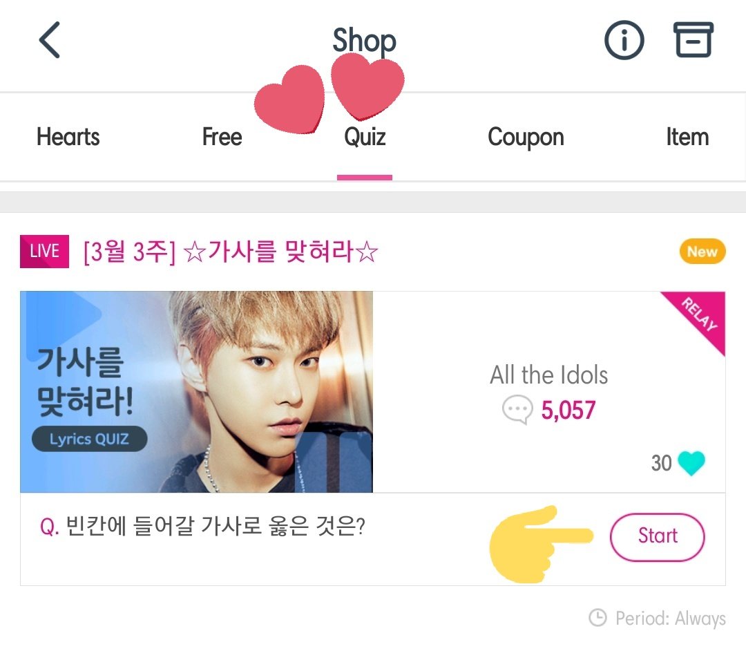 Idol Champ - Time Chamsims "" QUIZ: click on "Store" at the upper right of homepage. tap "Quiz" tab , choose a quiz, and click "Start"  to be earned are indicated at the bottom right (see 3rd photo). addtional  are earned you get all correct answers