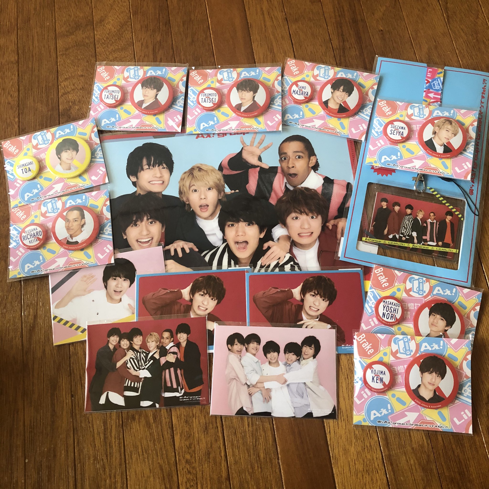 春松竹グッズ - Twitter Search / Twitter 春松竹グッズ - Twitter Search / Twitter