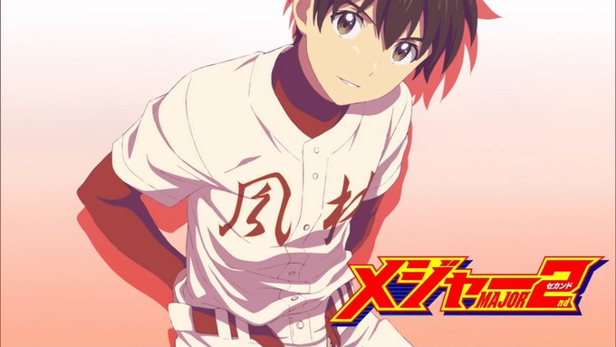 メジャーセカンド大吾が覚醒 中学編の能力や光との関係についても 情報チャンネル