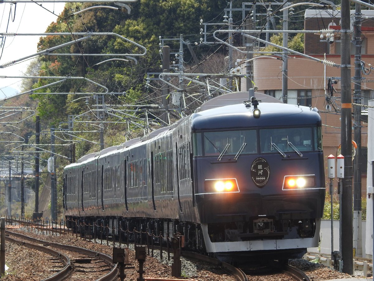よっぴー در توییتر 4 16 ウエストエクスプレス銀河 乗務員訓練 日中に走る夜行列車もカッコいいですね 西広島 横川間にて よっぴー در توییتر 4 16 ウエストエクスプレス銀河 乗務員訓練 日中に走る夜行列車もカッコいいですね 西広島 横川間にて