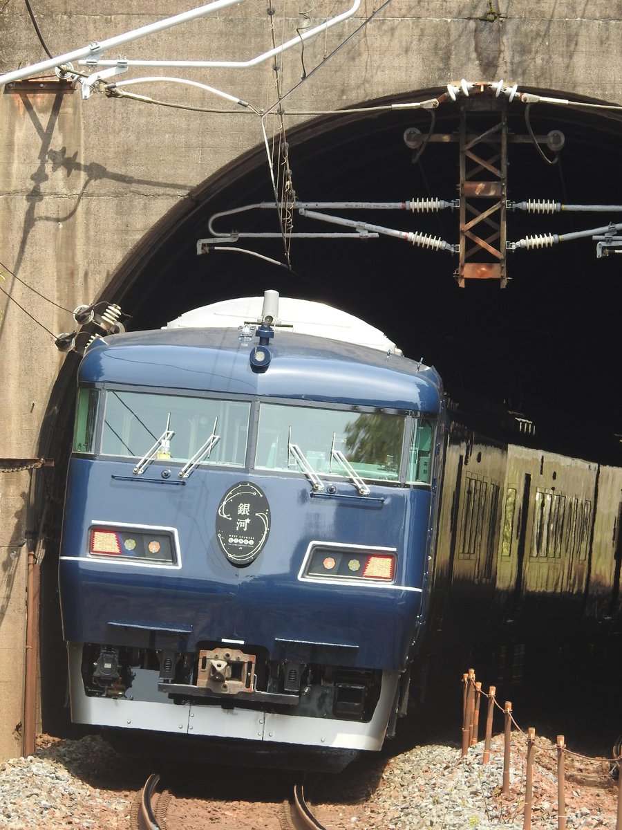 よっぴー در توییتر 4 16 ウエストエクスプレス銀河 乗務員訓練 日中に走る夜行列車もカッコいいですね 西広島 横川間にて よっぴー در توییتر 4 16 ウエストエクスプレス銀河 乗務員訓練 日中に走る夜行列車もカッコいいですね 西広島 横川間にて