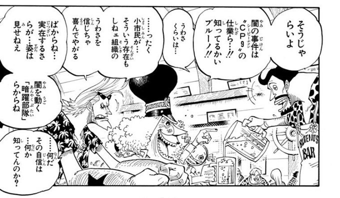 おりひか Piledrop さんのマンガ一覧 リツイート順 12ページ ツイコミ 仮