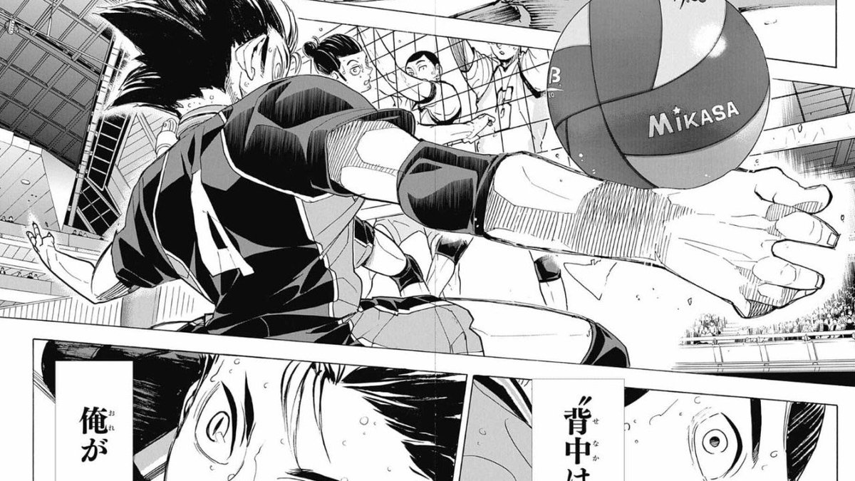 ハイキューはアニメと漫画どっちが面白いつまらない 実際に読んだ感想を紹介