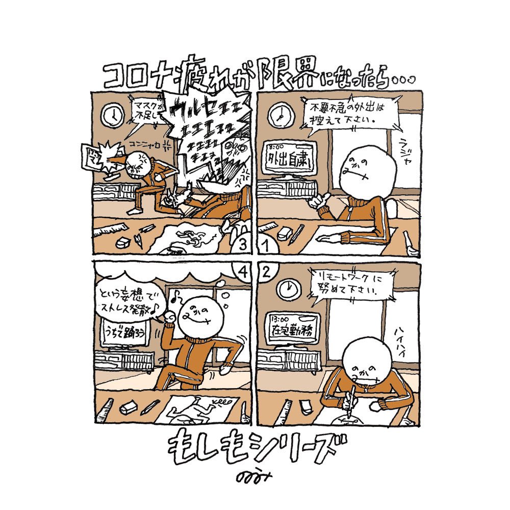 顔文字シリーズ