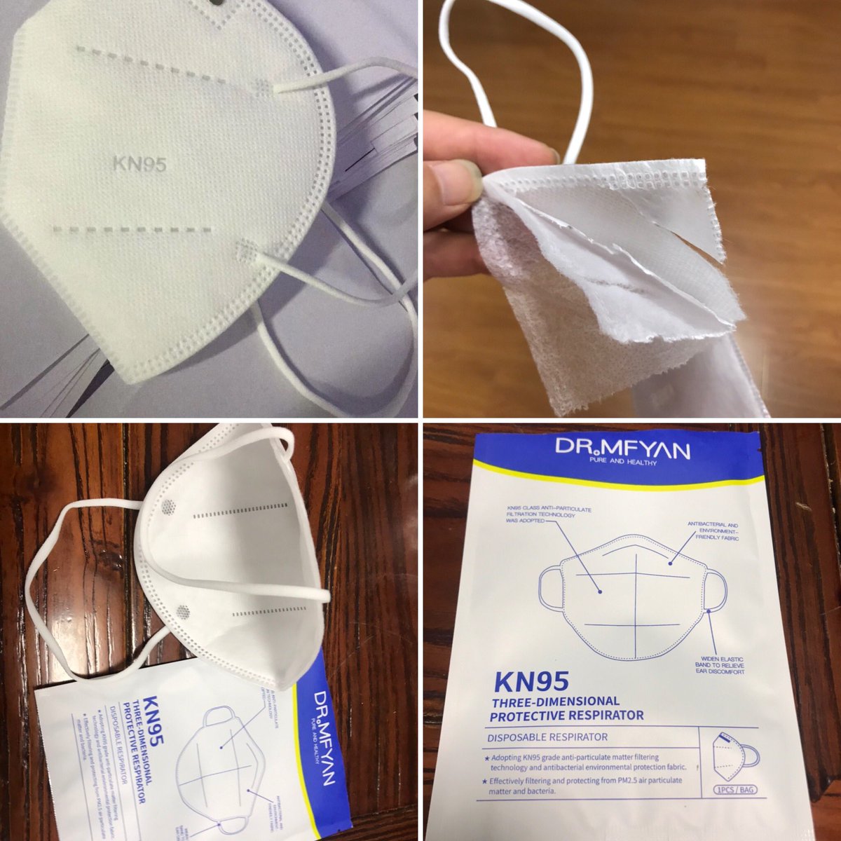 markerchan's tweet image. KN95 mask