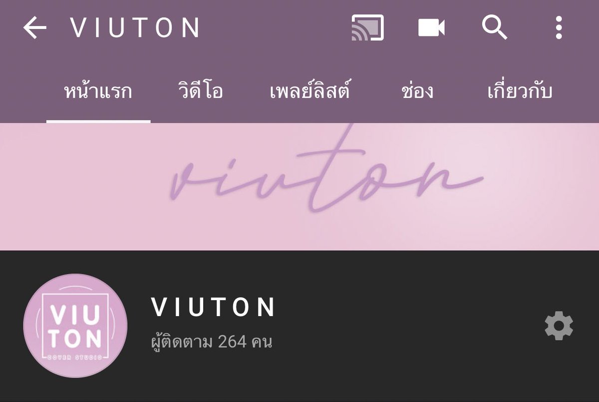 ถ้า 300 ปุ๊บ สุ่มแจกติ๊ก 50c x 3 คนไปเลยจ้า แจกคนรีนี่แหละ