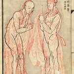 main image of this resource