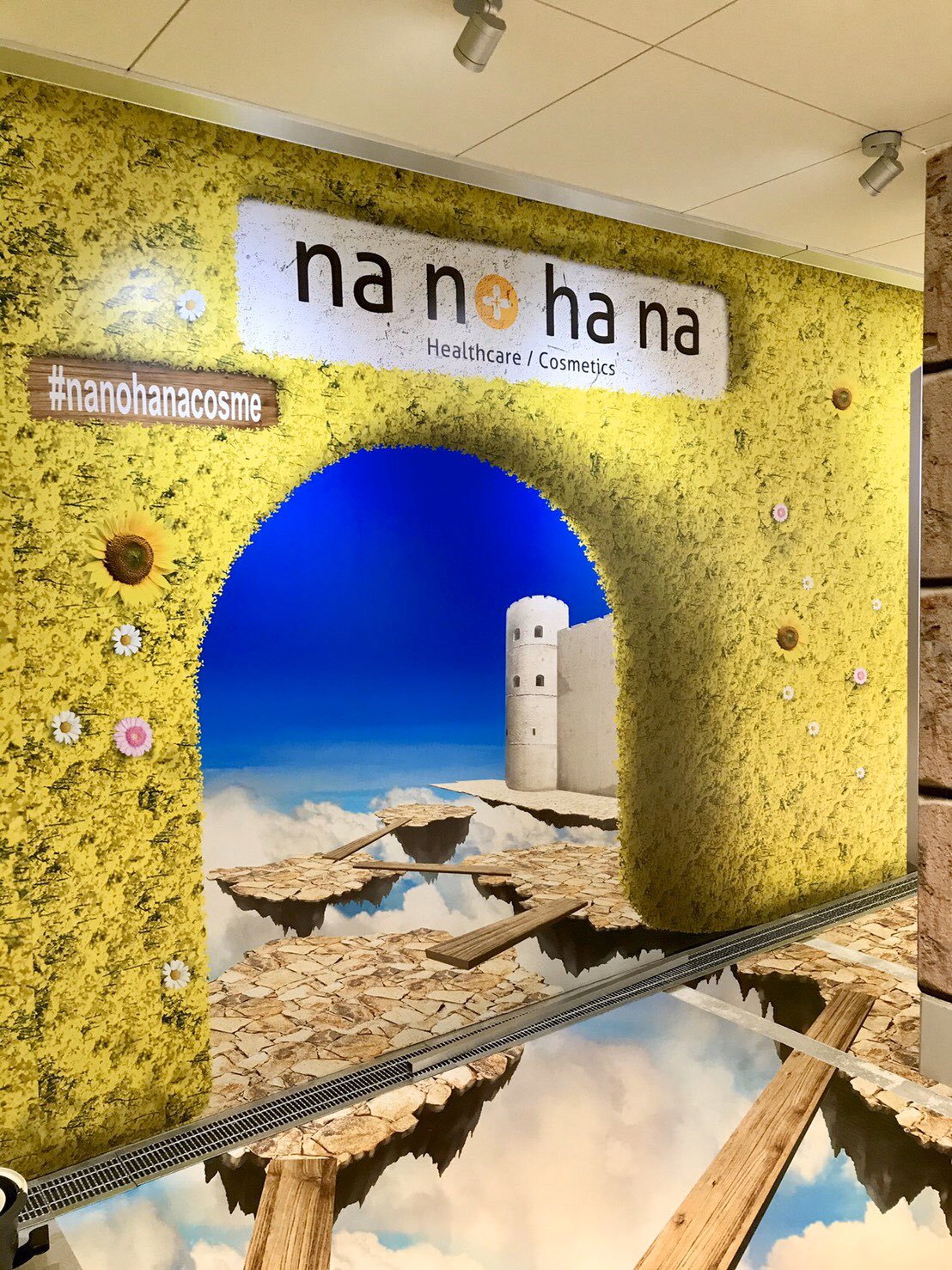 株式会社ores トリックアート看板とか 少し前にnanohana戎橋店様のトリックアート看板を製作 施工させて頂きました グリコと競争できるスポットはここだけ 是非トリックアートの世界を体験してください ありがとうございました 看板サイン