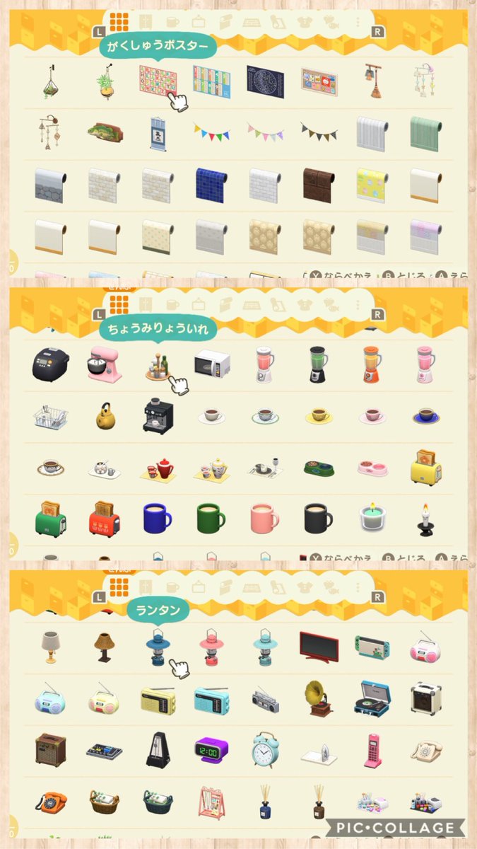 あやっぺ あつもり交換 求 紫パンジー 青バラ 黒バラ 緑キク オレンジヒヤシンス 黒ユリ 紫アネモネ いずれか2株 出せるもの 画像からお選びください お花の種類ごとに 先着ひと口のお取引で締め切らせていただきます