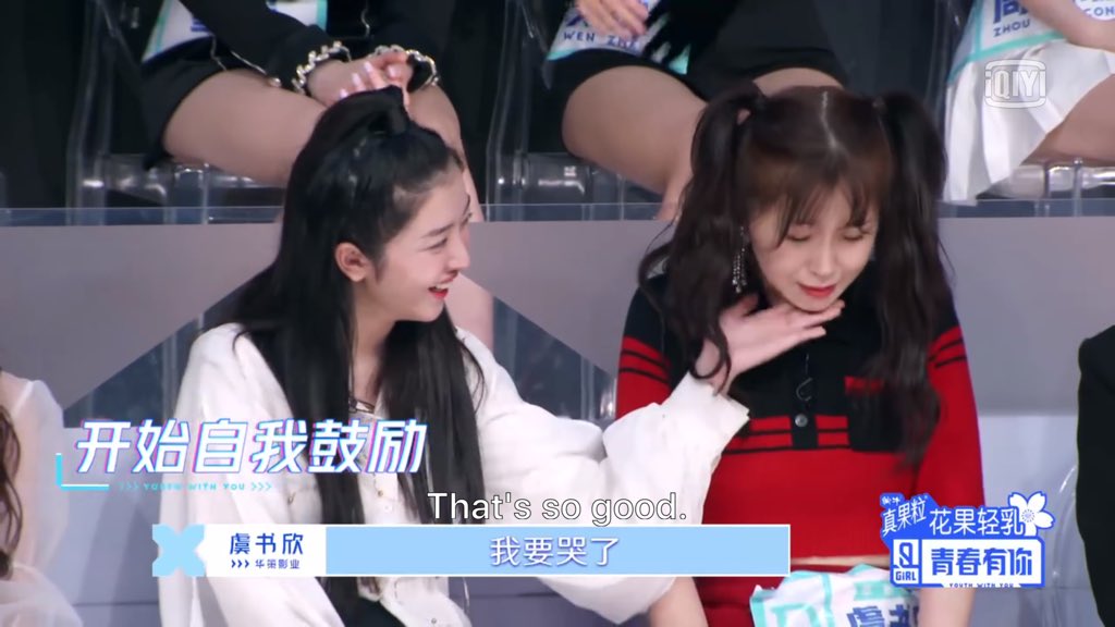 idk if xiaotang is trying to cheer esther up or she just finds her cute or maybe both