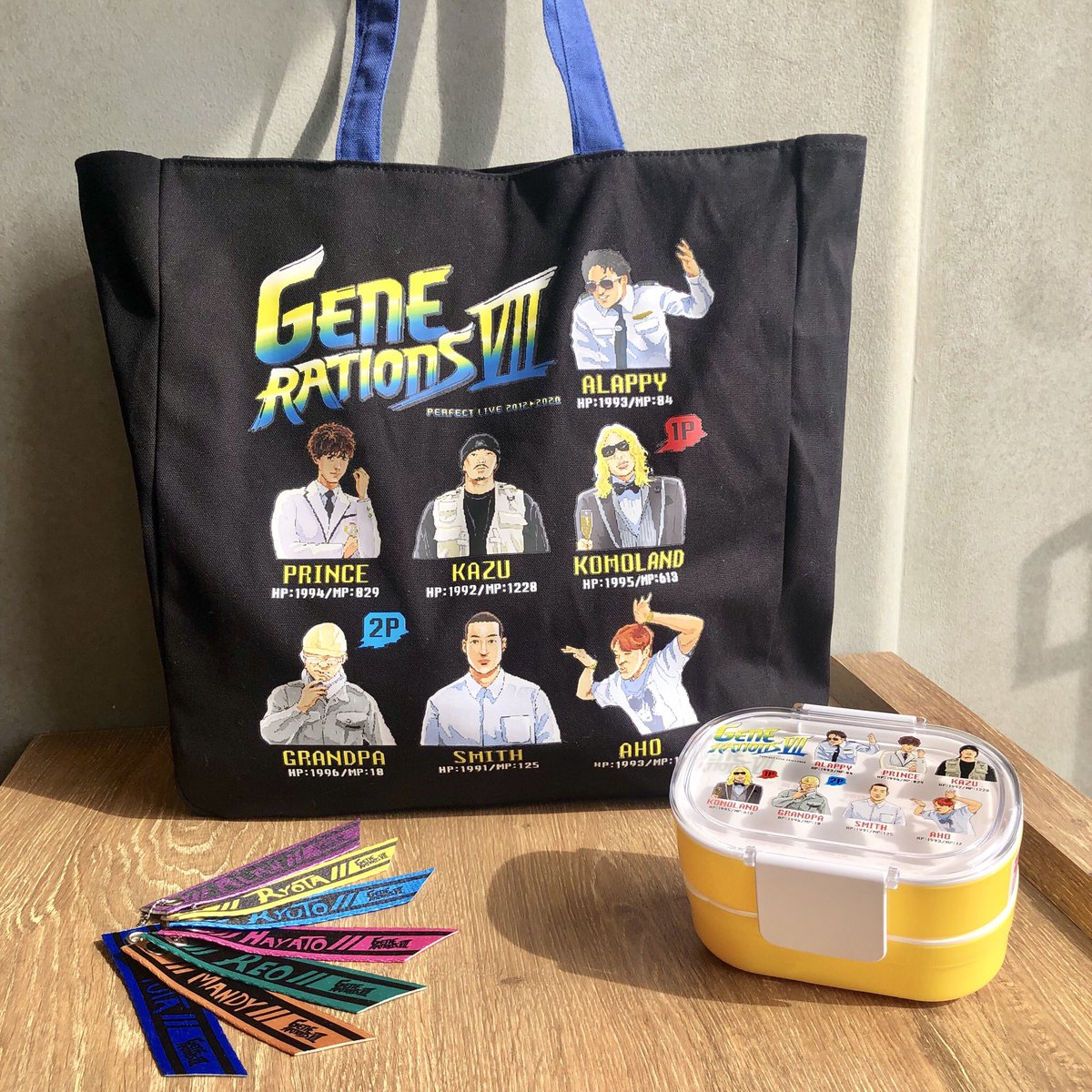 ট ইট র Exile Tribe Station Generations Perfect Live 12 のグッズが本日解禁 ツアーロゴを落とし込んだ定番アイテムのほか 佐野玲於がディレクションをした レトロなテイストのレモンサワーデザインと ゲーム風のキャラクターデザインの