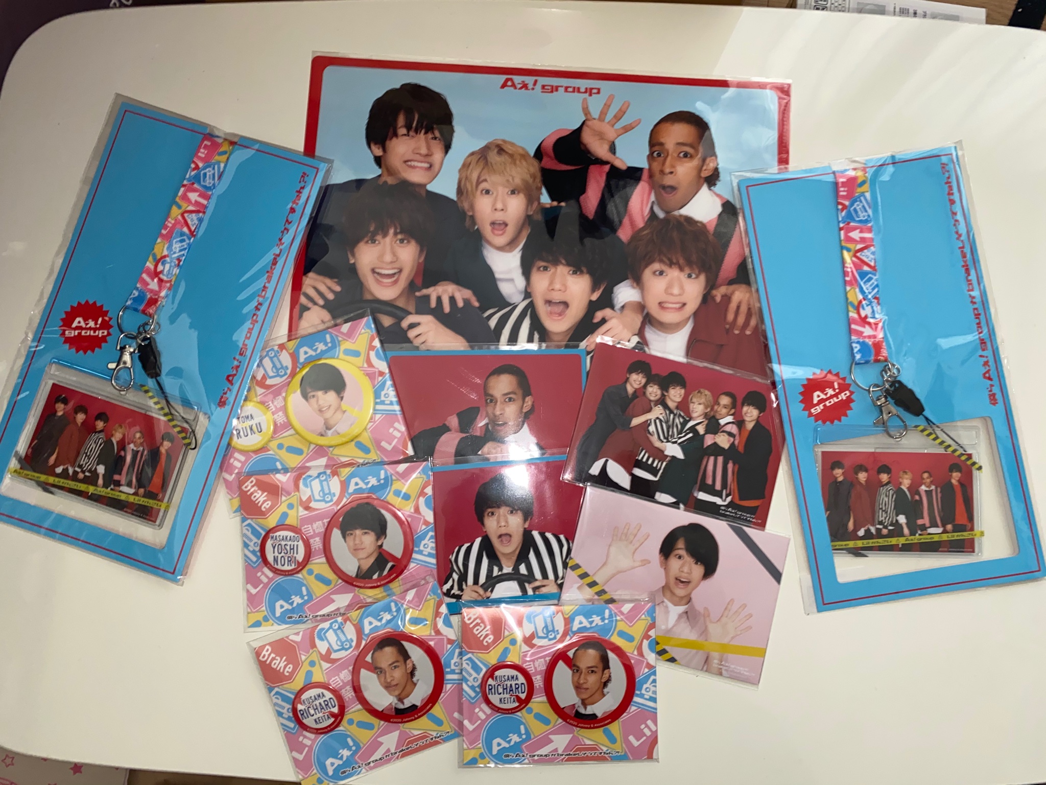 春松竹グッズ - Twitter Search / Twitter 春松竹グッズ - Twitter Search / Twitter