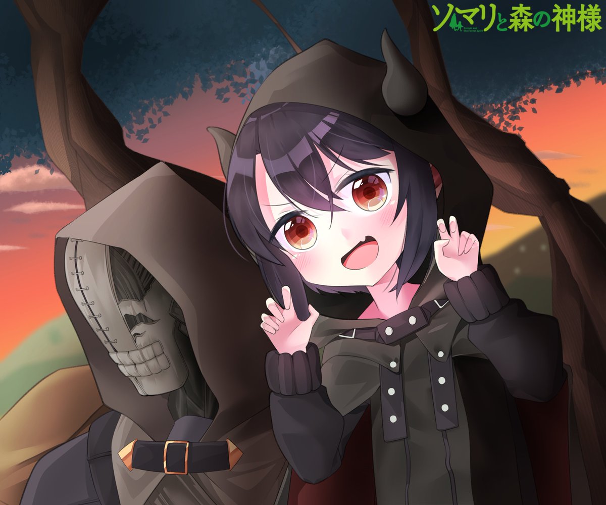 𝐊𝗮𝗻𝘇𝗶 ソマリと森の神様 父と娘 Somali To Mori No Kamisama Father And Daughter ソマリと森の神様 女の子 女の子イラスト 少女 ロリ