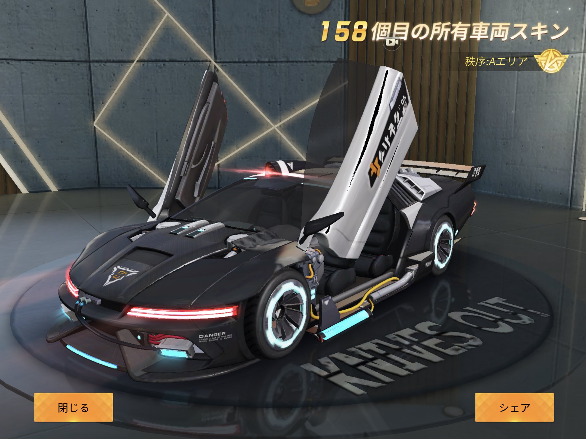 真ぴょん団ちょ。꒰ঌ🐰໒꒱ on X: 