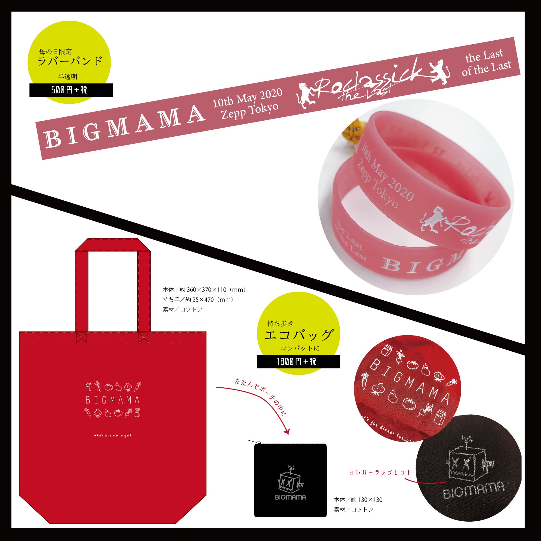 【未使用・タグ付き】harunobu murata KIRILL サイズ 36 未使用・タグ付き】harunobu murata KIRILL サイズ 36 【公式通販】