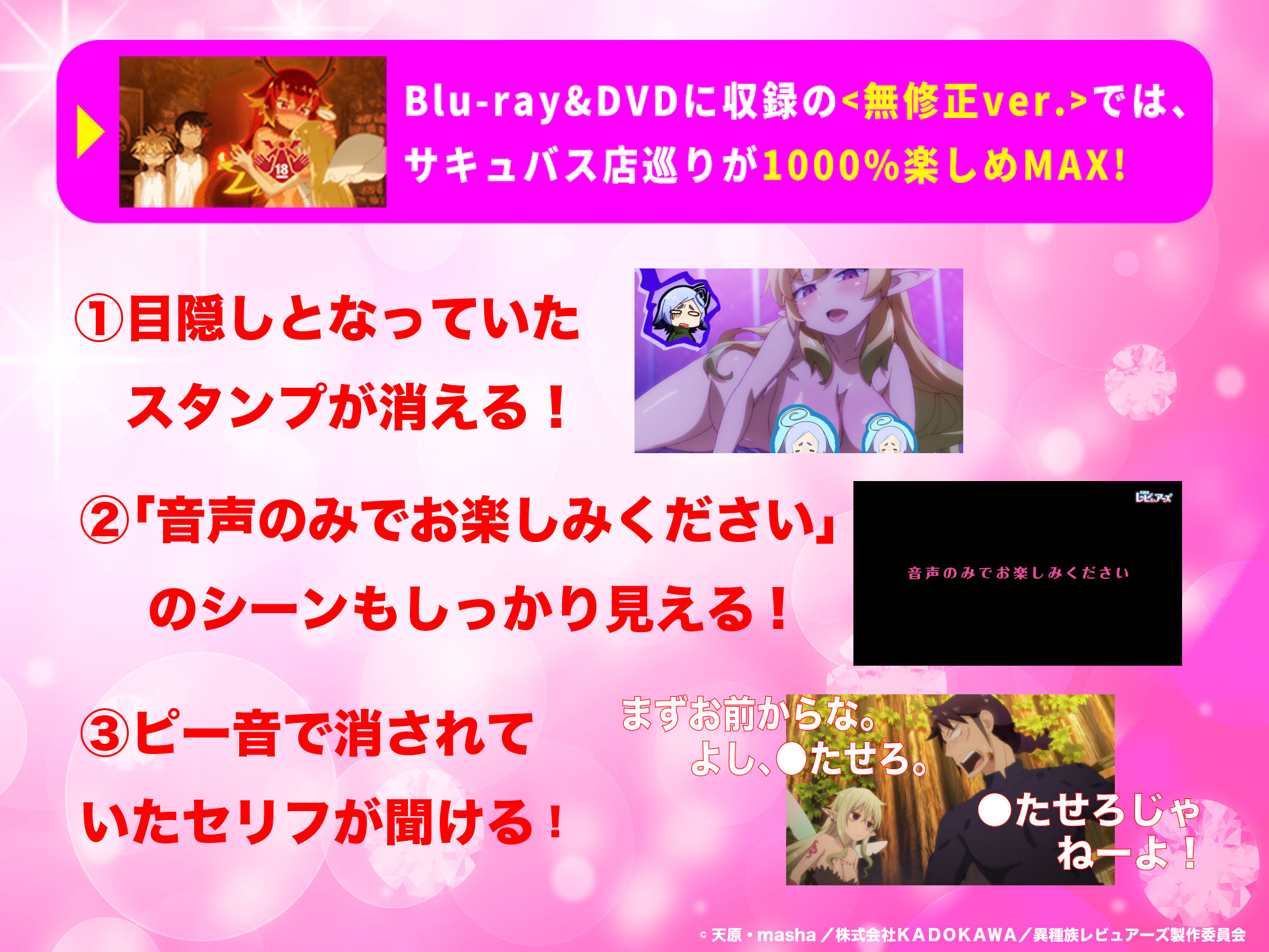 くそみそ男 声声 8qlqmtos7tnbnki Twitter