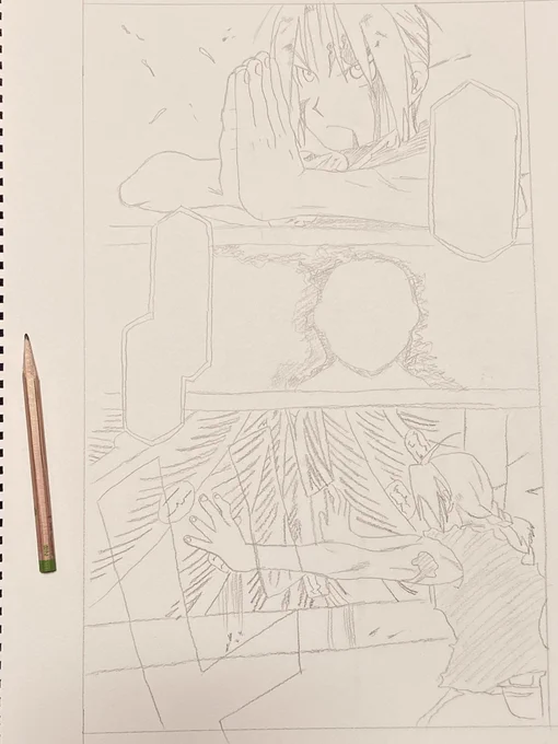 ハガレンで一番好きシーン描いてるけど真理の扉ムズすぎる!
アドバイスください! 