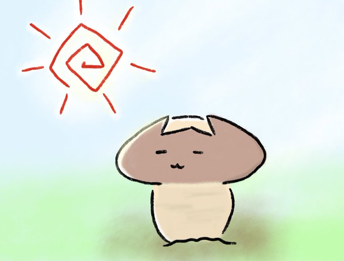 見ろよしいたけのtwitterイラスト検索結果 古い順
