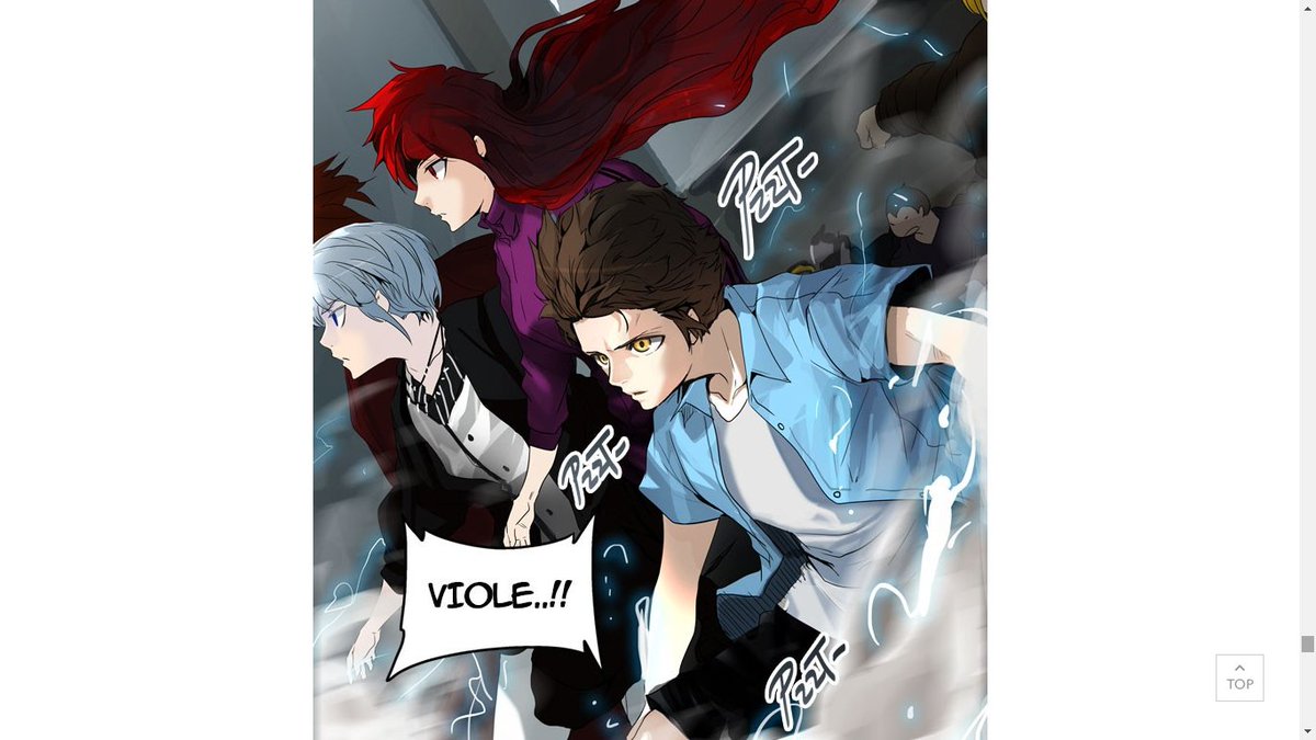 hype hypeee