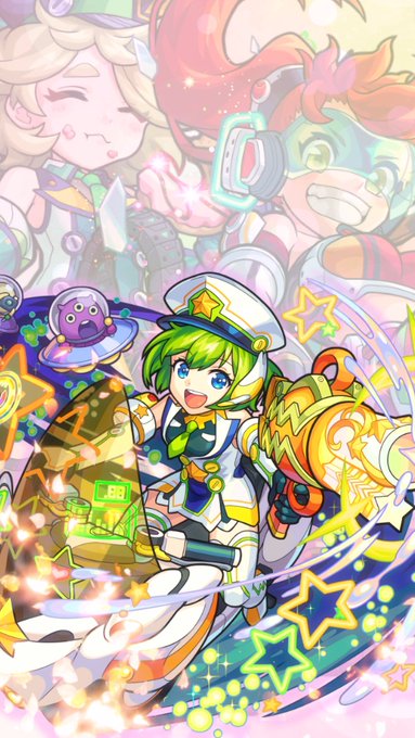 クエリー獣神化のtwitterイラスト検索結果 クエリー獣神化のtwitterイラスト検索結果