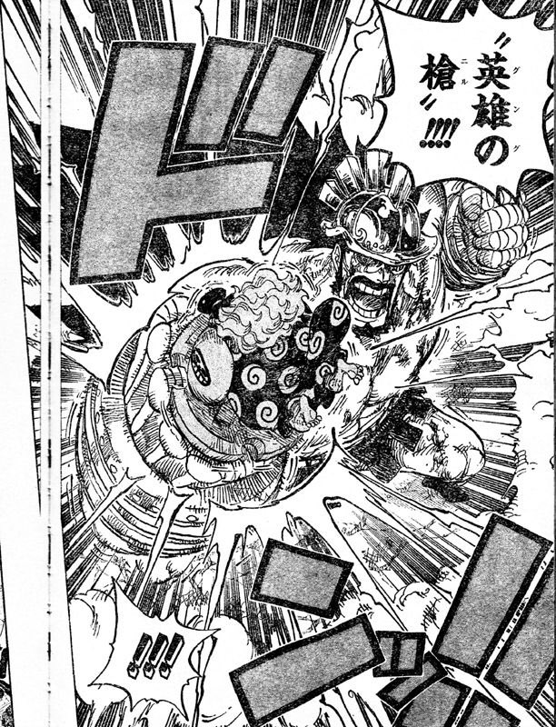 ワンピース ハイルディンの強さや4人の仲間を紹介 ビッグマムとの関係とは 3ページ目 Selvy