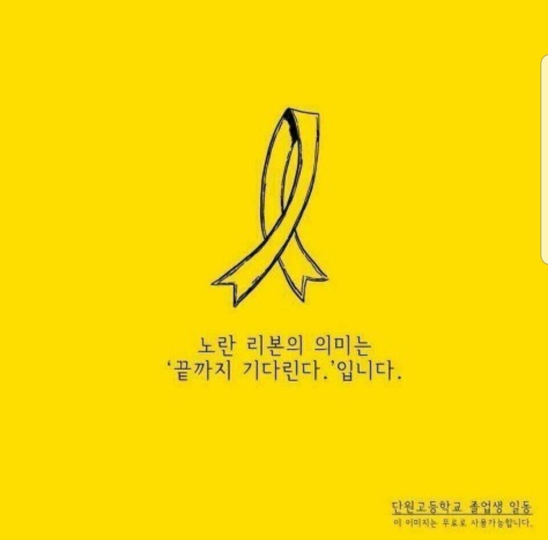 이  종석_b tweet media