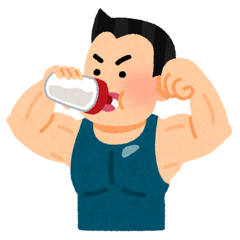 筋トレのtwitterイラスト検索結果 古い順 筋トレのtwitterイラスト検索結果 古い順